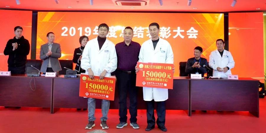 微信图片_20200119090811.jpg