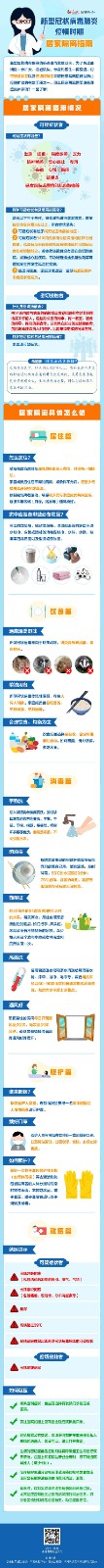人民日报.jpg