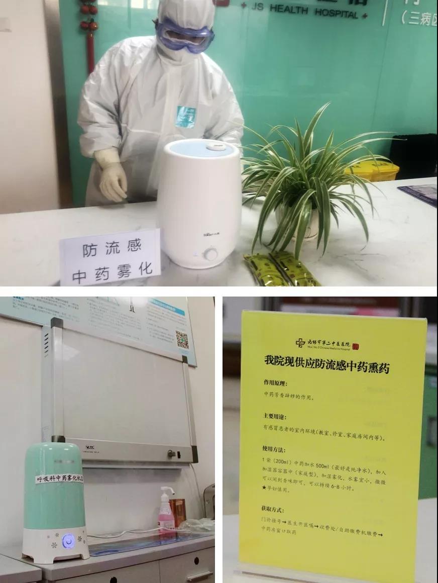 微信图片_20200225143709.jpg
