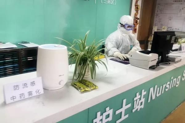 微信图片_20200225144520.jpg