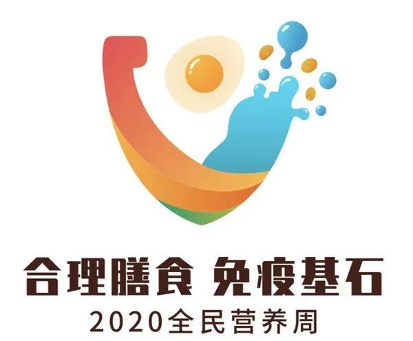 微信图片_20200522095251.jpg