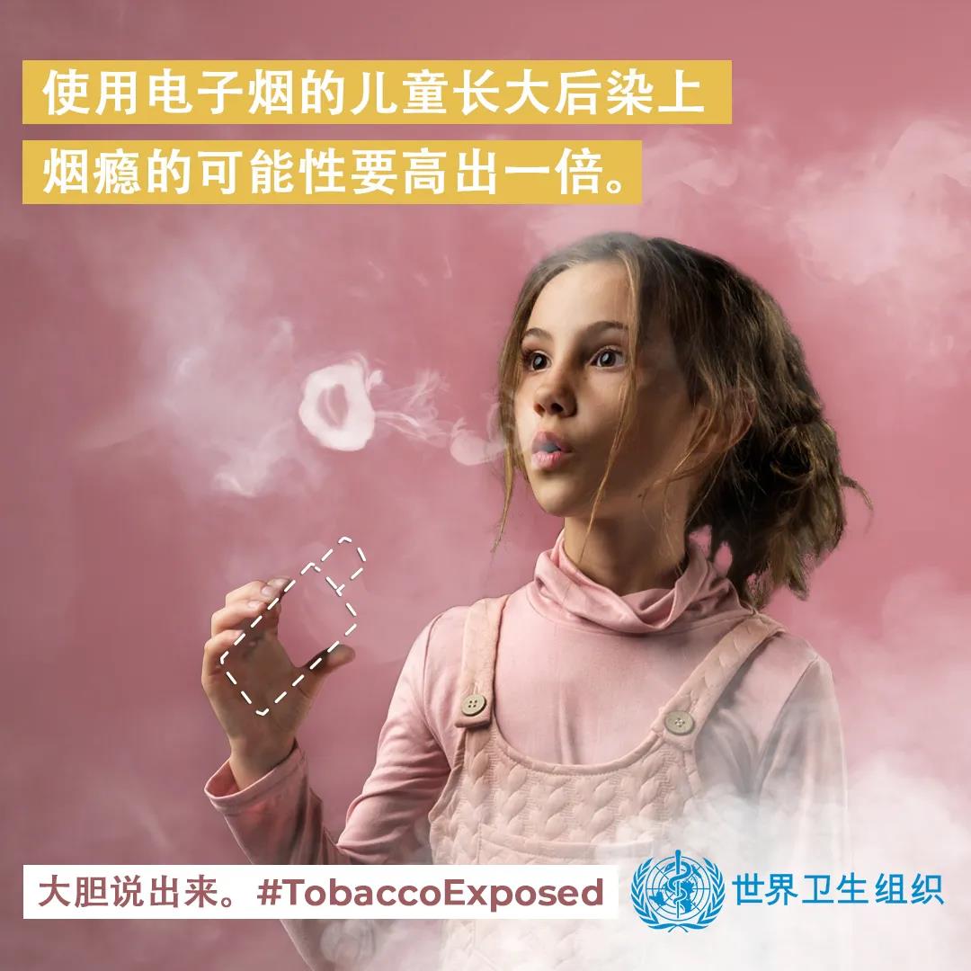微信图片_20200601105041.jpg
