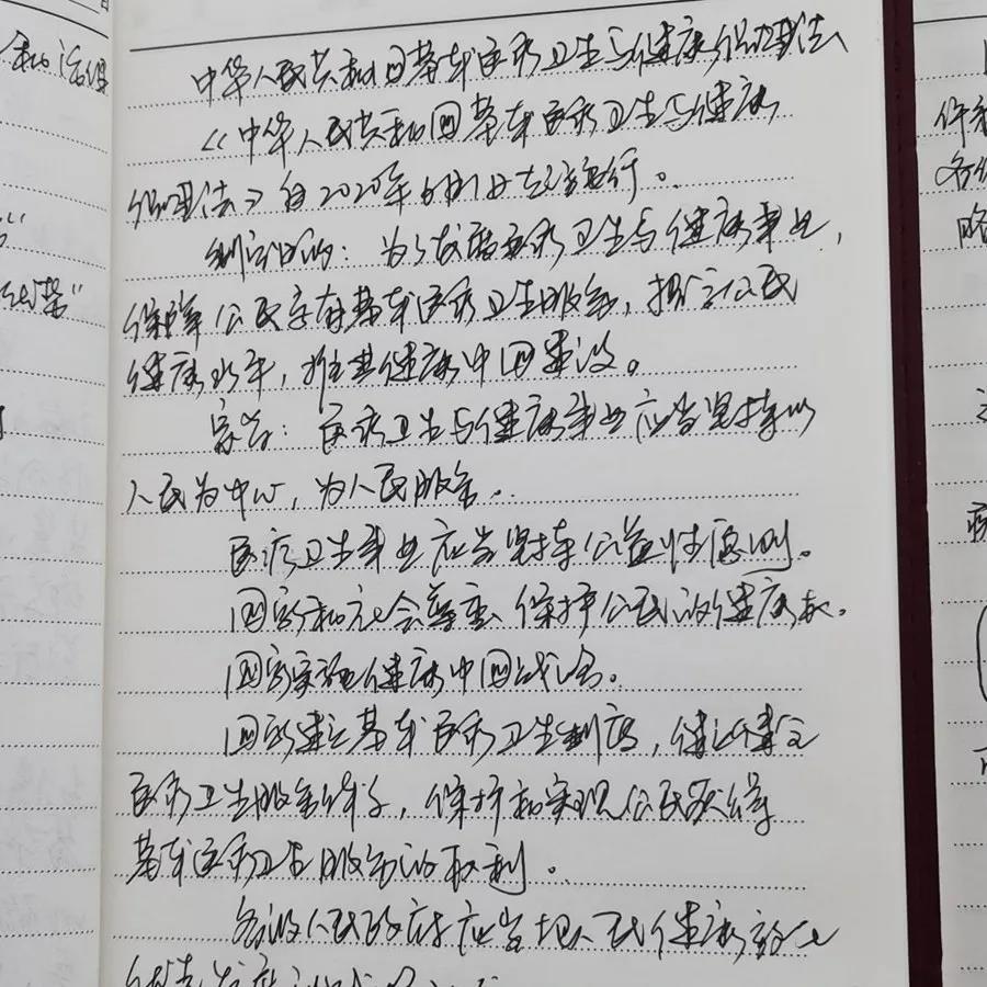 微信图片_20200706104218.jpg