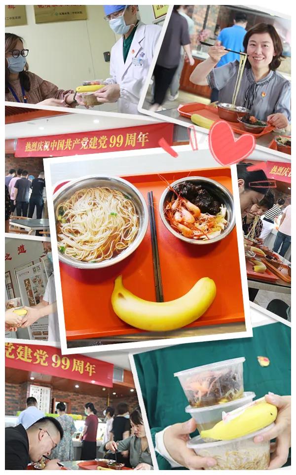 微信图片_20200706104230.jpg