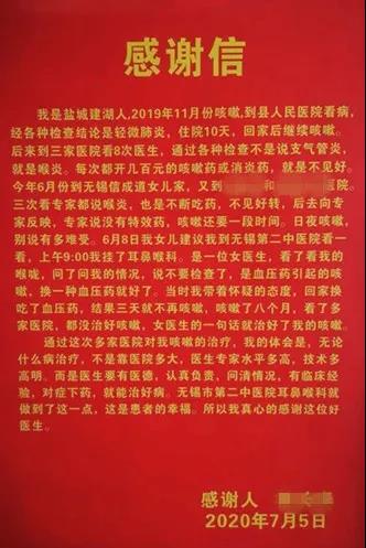 微信图片_20200724092530.jpg