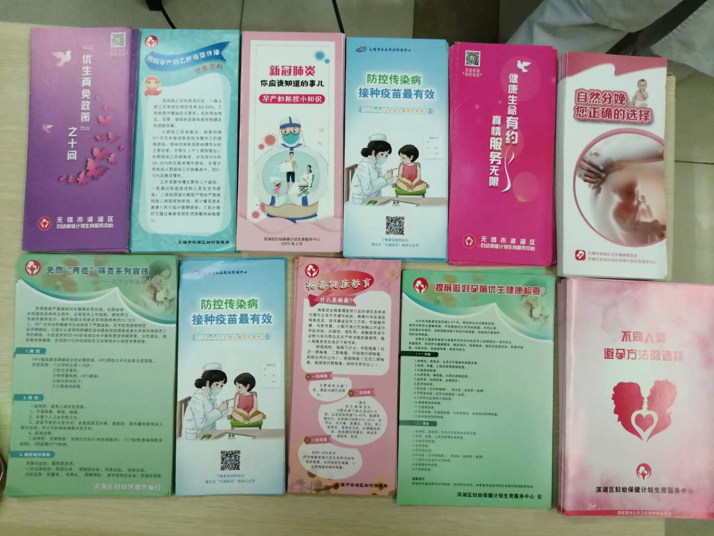 微信图片_20200820160747.jpg