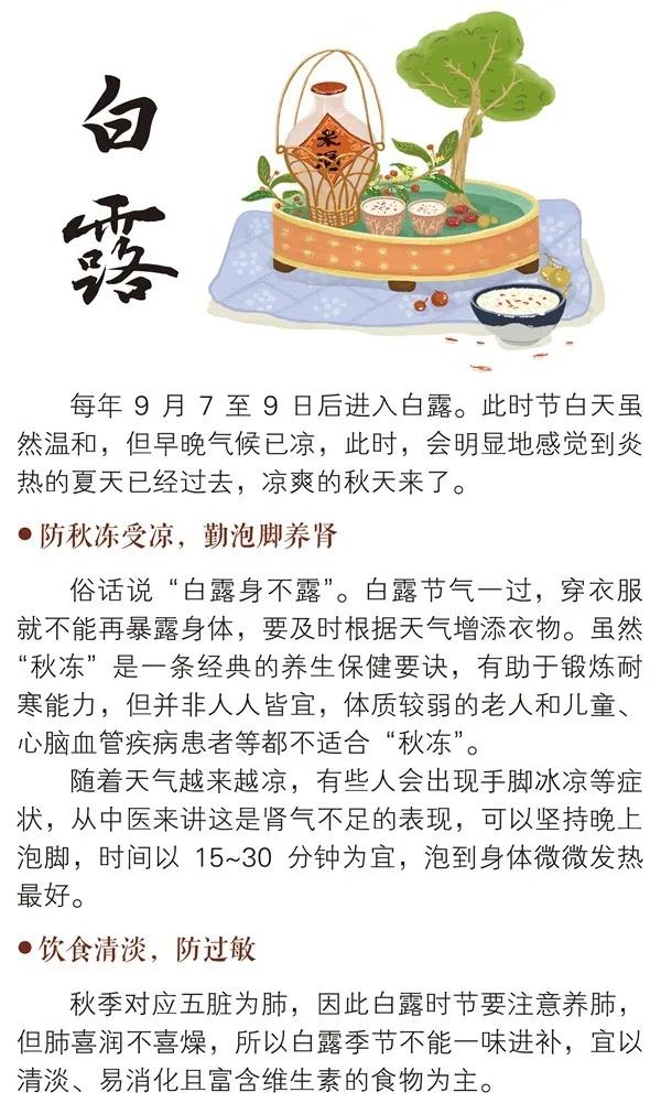 微信图片_20200910103331.jpg