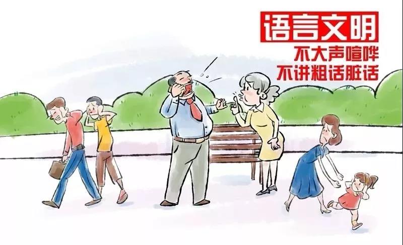 微信图片_20200907173855.jpg 微信图片_20200907173855.jpg