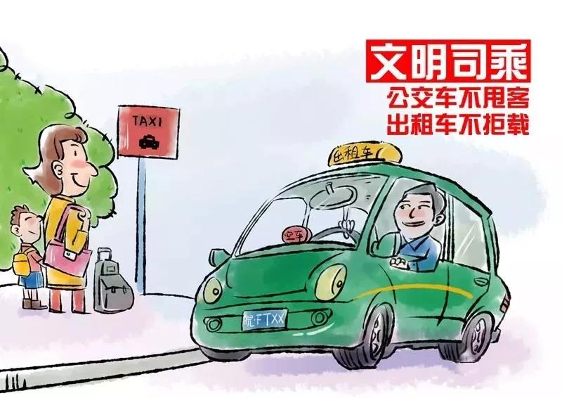 微信图片_20200907173858.jpg 微信图片_20200907173858.jpg