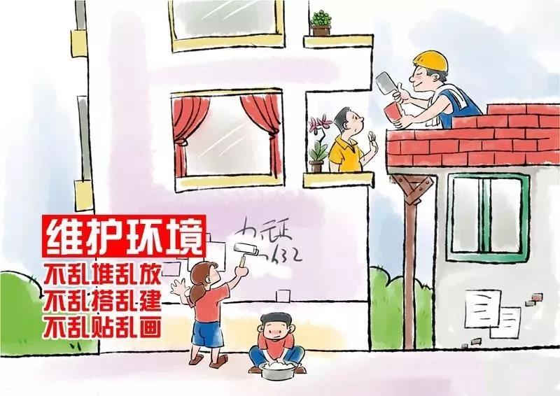 微信图片_20200907173922.jpg 微信图片_20200907173922.jpg