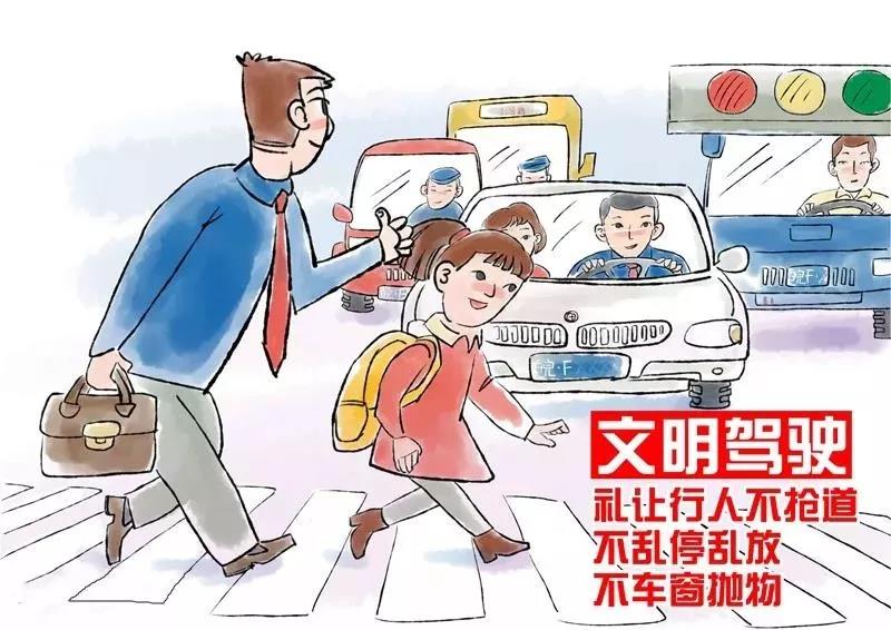 微信图片_20200907173928.jpg 微信图片_20200907173928.jpg