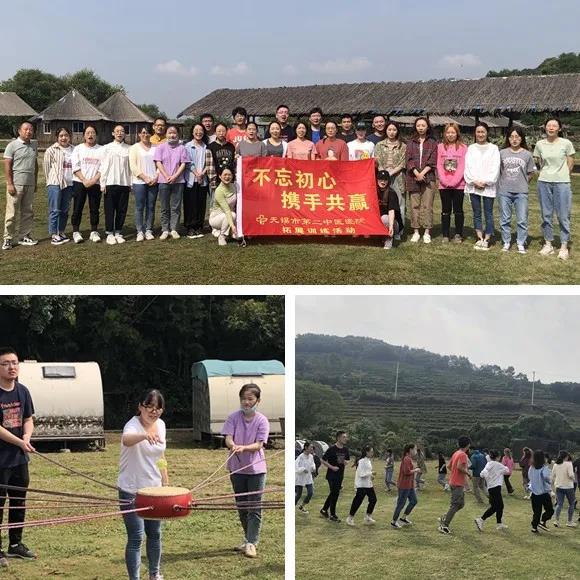 微信图片_20200928161608.jpg