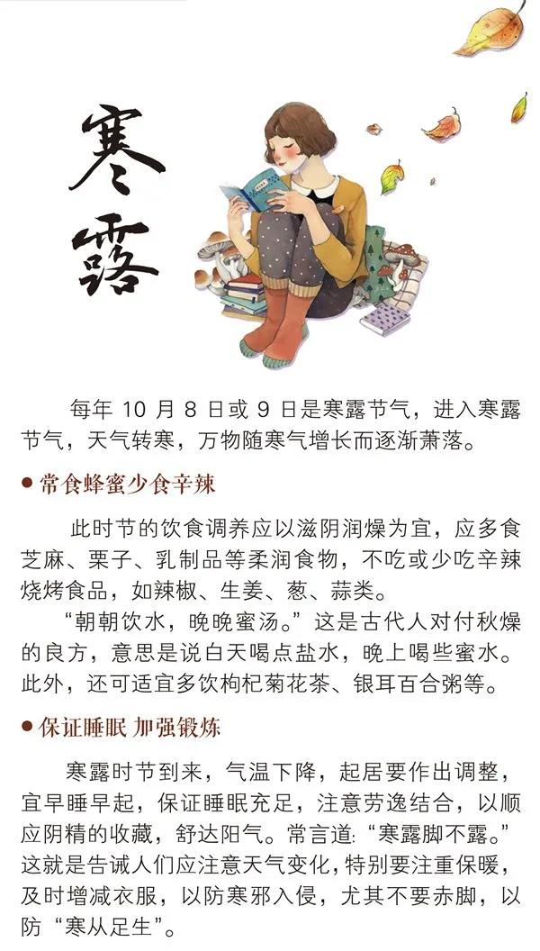 微信图片_20201010153038.jpg