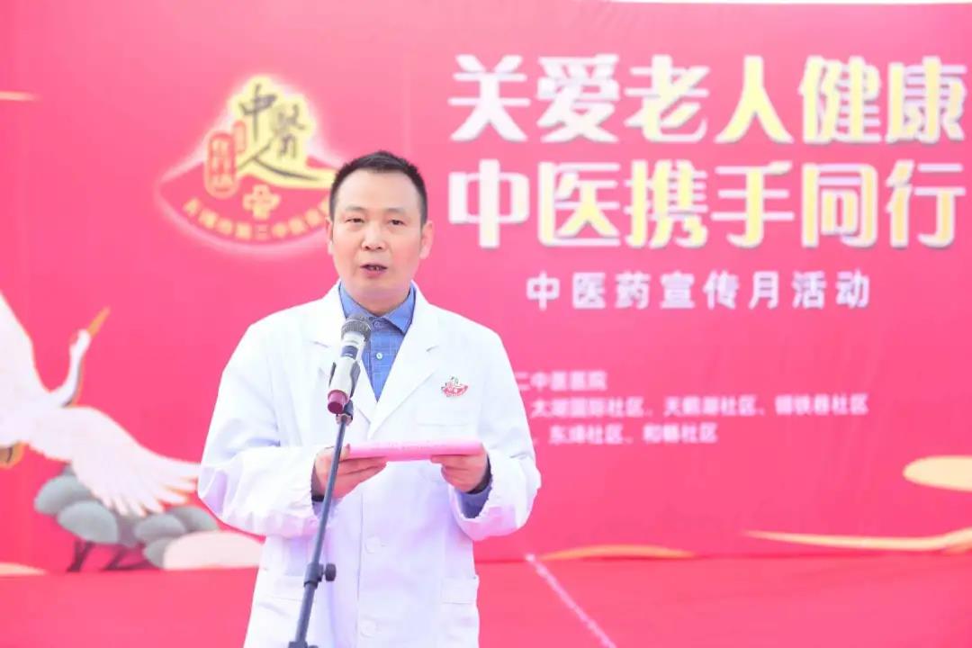 微信图片_20201026142513.jpg
