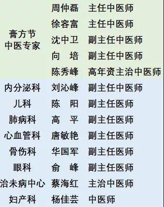 微信图片_20201026143937.jpg