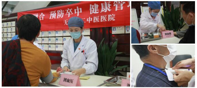 QQ截图20201105094349.jpg