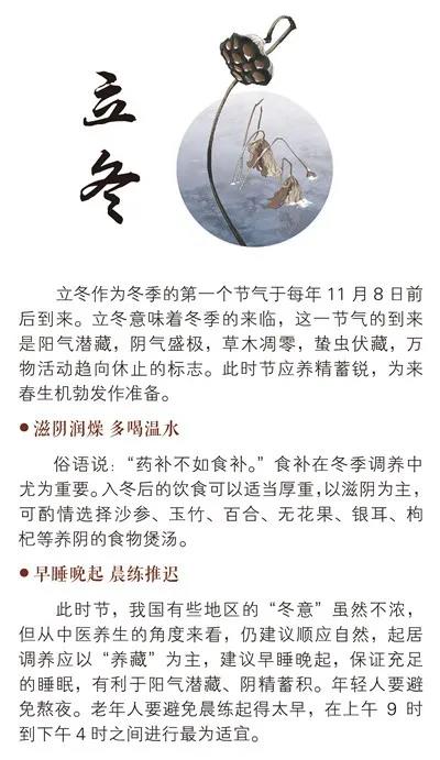 微信图片_20201110092158.jpg