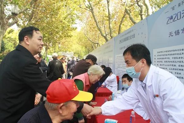 微信图片_20201110093541.jpg