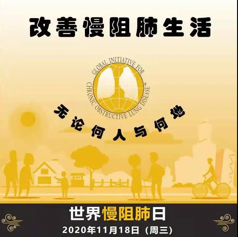 微信图片_20201118102917.jpg