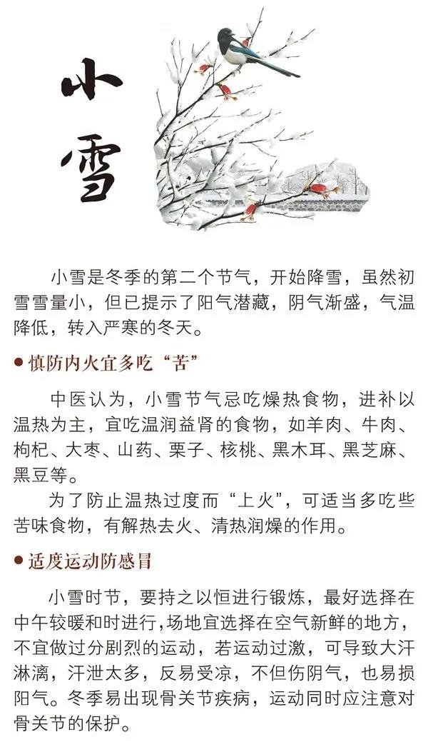 微信图片_20201126094941.jpg