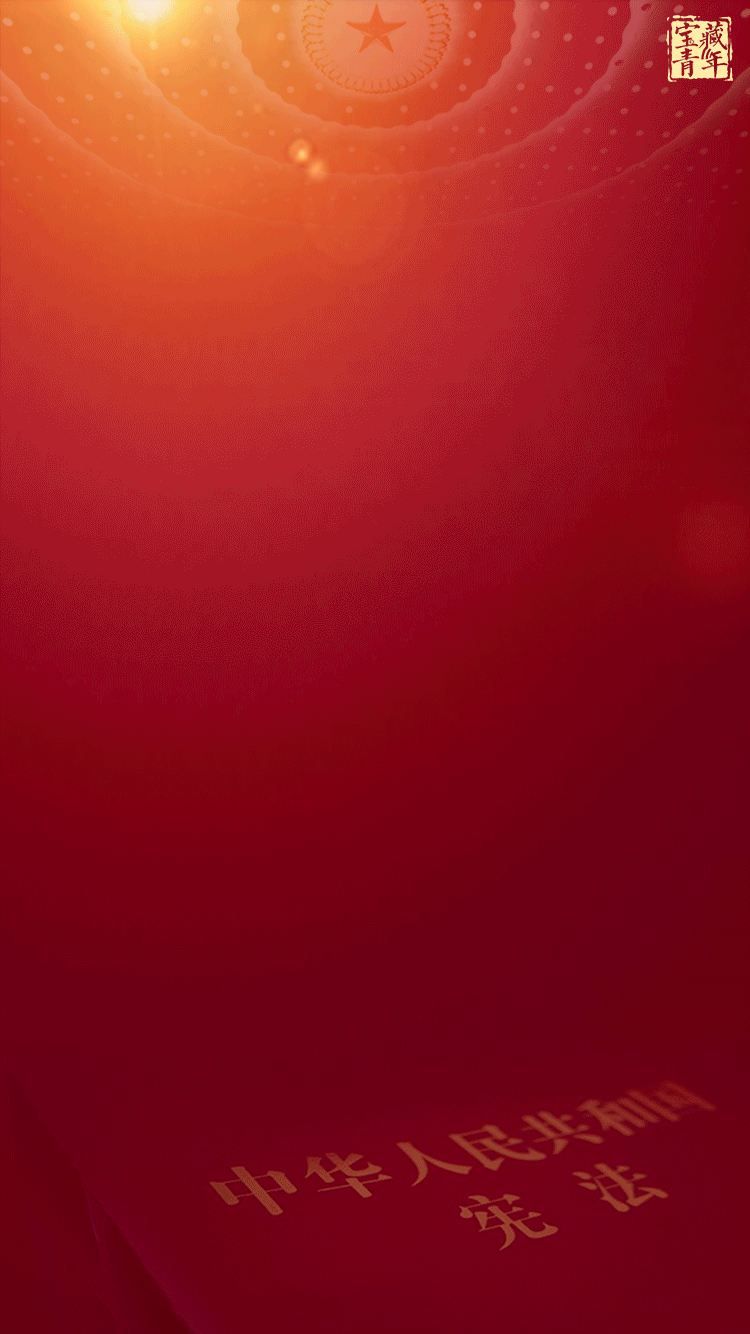 微信图片_20201204161037.gif