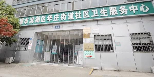 微信图片_20210412084644.jpg