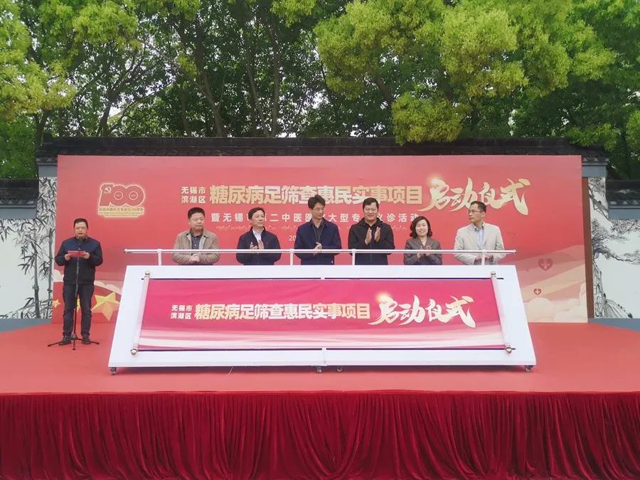 微信图片_20210430151223.jpg
