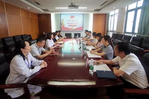 微信图片_20210702160053.jpg