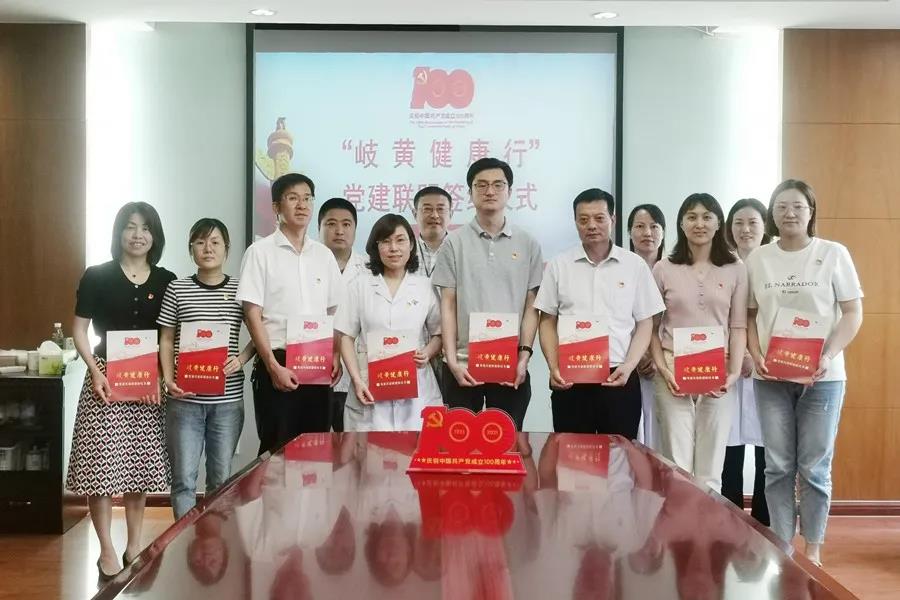 微信图片_20210702160118.jpg