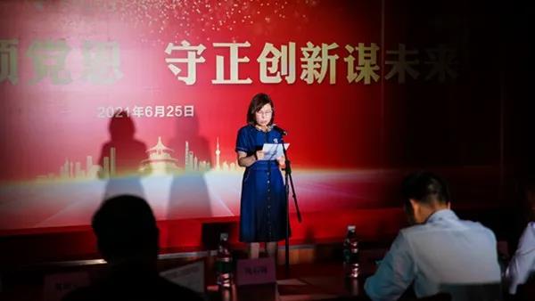 微信图片_20210702162312.jpg