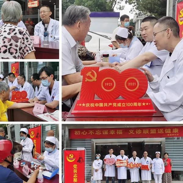 微信图片_20210702164043.jpg
