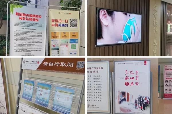 微信图片_20210729112134.jpg