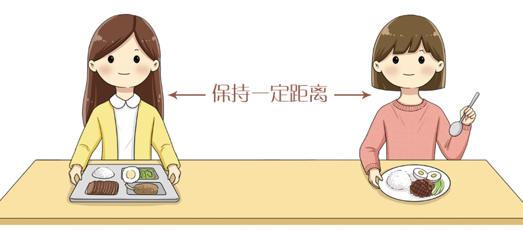 微信图片_20210731105752.png