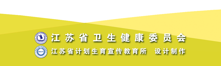 微信图片_20210731105818.png