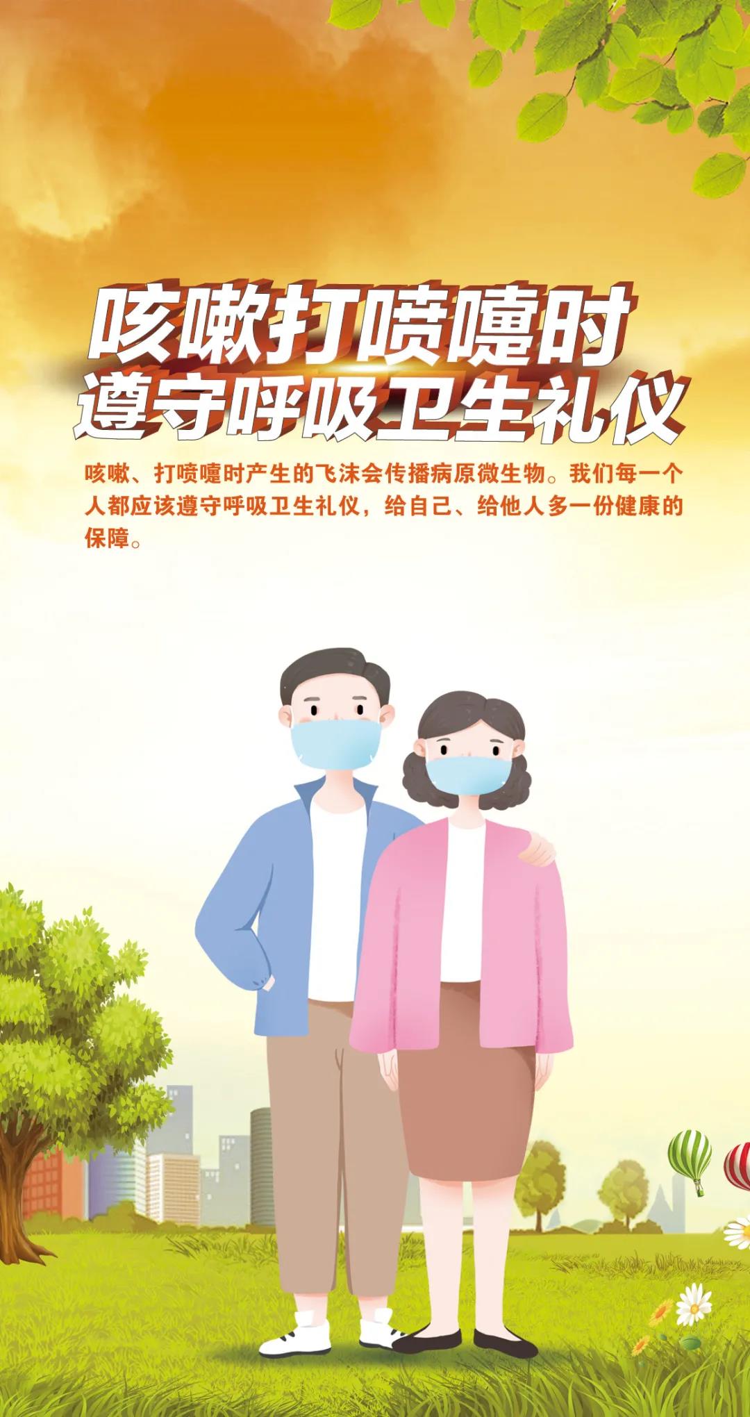 微信图片_20210805094554.jpg