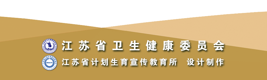微信图片_20210805094621.png