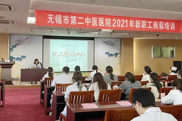 微信图片_20210929141129.jpg