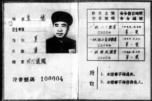 微信图片_20210928100439.jpg