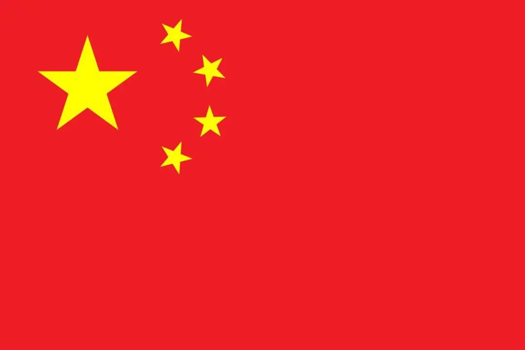 微信图片_20211008083230.jpg
