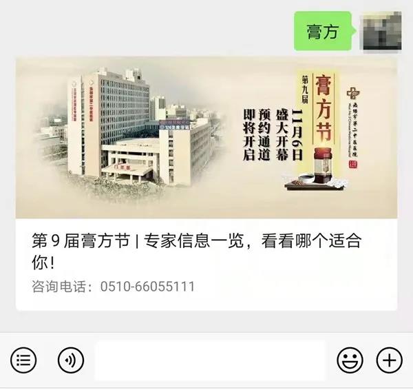 微信图片_20211028105908.jpg
