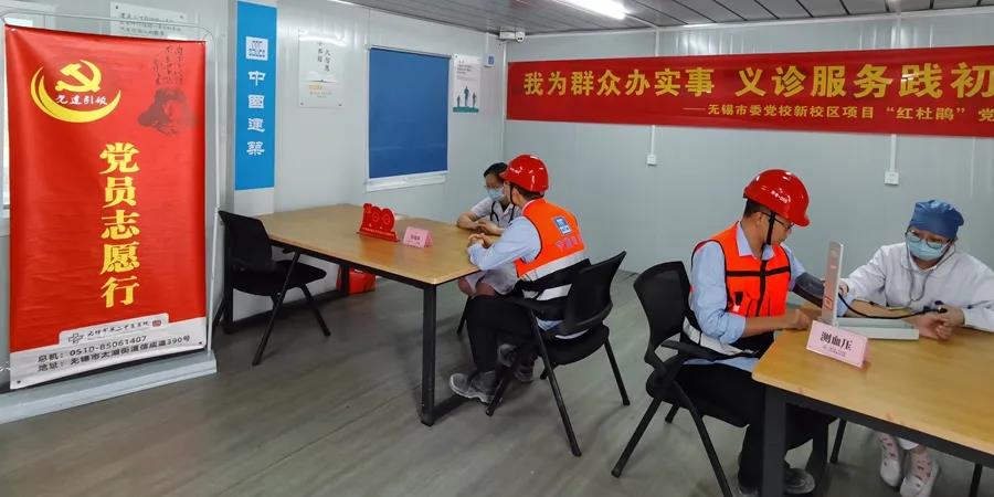 微信图片_20211129150845.jpg