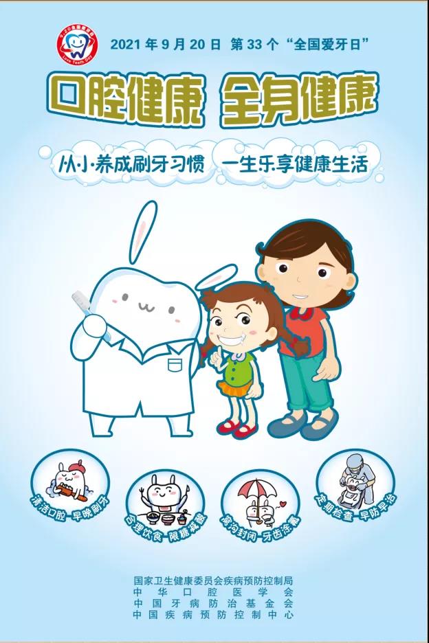 微信图片_20210925134530.jpg