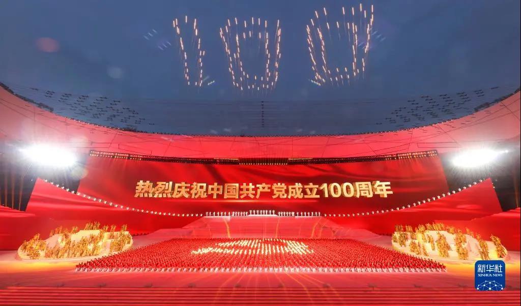 微信图片_20211206170353.jpg