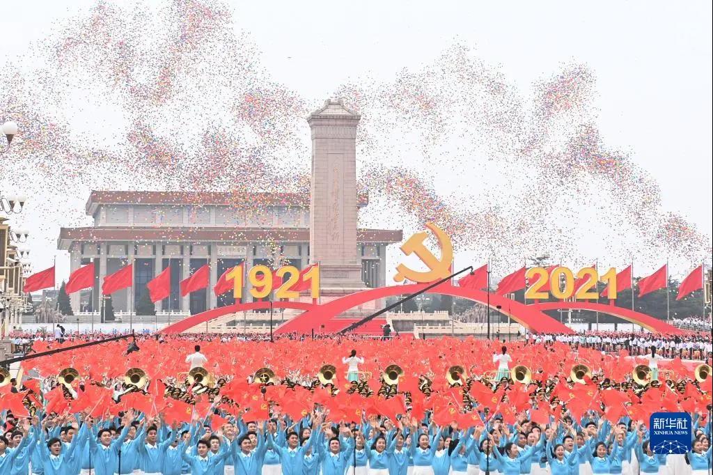 微信图片_20211206170400.jpg