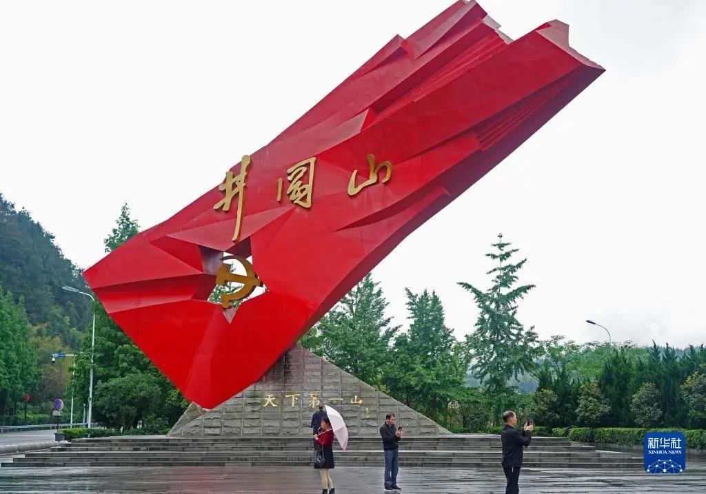 微信图片_20211206170420.jpg