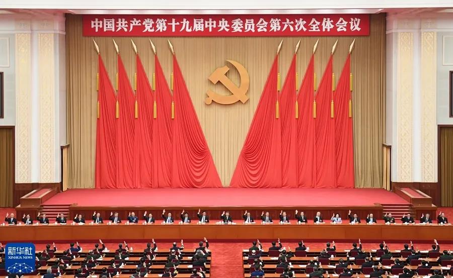 微信图片_20211130151242.jpg