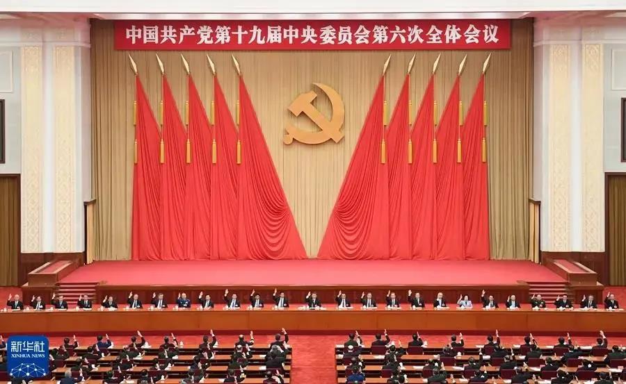 微信图片_20211126100316.jpg