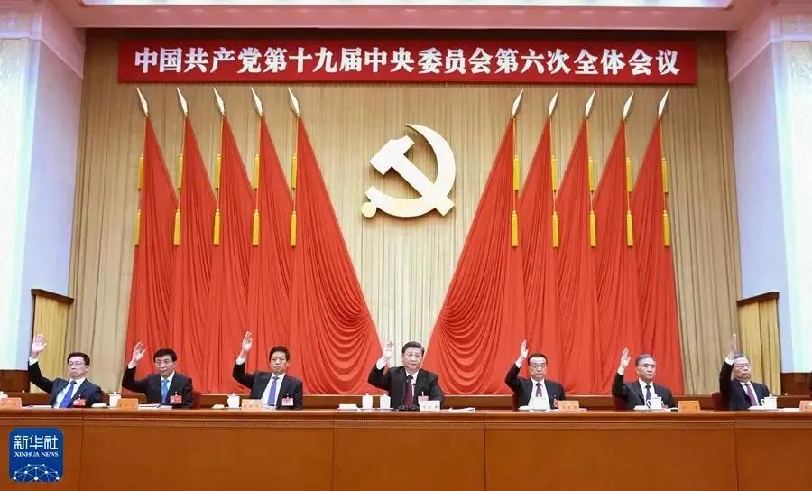 微信图片_20211126100340.jpg