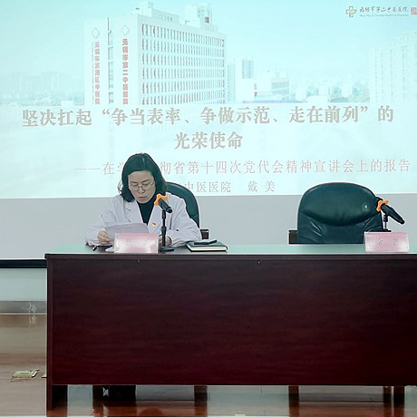 微信图片_20220304082550_副本.jpg