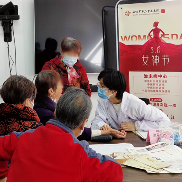 微信图片_20220308103440_副本.jpg